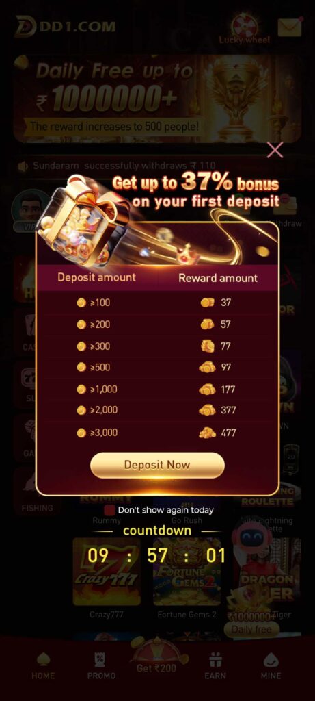 DD1 Game App Bonus